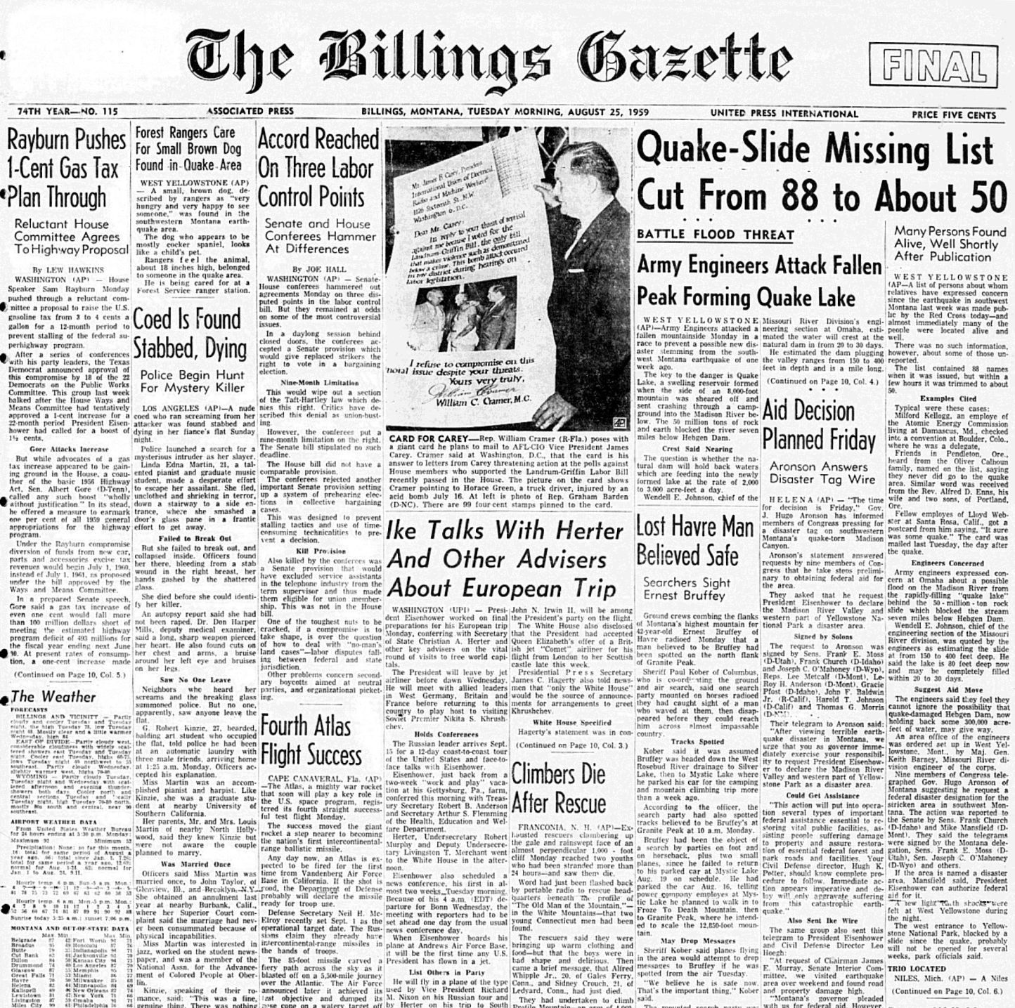 1959 Quake